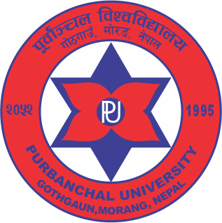 Pu Logo